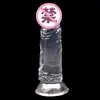 Usando Dildo Vara de Masturbação Feminina Comércio Exterior Produtos Adultos Atacado Sentado Máquina de Pistola de Alta Velocidade Dildo Artificial