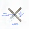 Aspas de Aleación de Aluminio para Ventilador de Torre de Refrigeración Soportes para Torre de Refrigeración Para Todos