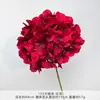 135 Hortênsias de Haste Única, Hortênsias Macaron de Haste Única, Flores Artificiais para Arcos de Casamento, Flores de Seda para Decorações de Casamento
