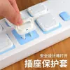 Capa Protetora de Tomada Anti-Choque Elétrico Infantil, Tampa de Segurança para Tomada de Bebê, Plug de Segurança para Tomada, Tampa Bloqueadora de Furo de Interruptor, Tampa de Tomada de Energia