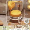 Taburete con Ruedas Giratorias para Uso Doméstico, Taburete Bajo con Ruedas, Silla Pequeña Infantil, Taburete para Sofá de Sala de Estar, Taburete para Cambiarse los Zapatos, Taburete Redondo para Abrir Paquetes