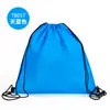 Mochila Amazon Saco com Cordão de Basquete Bolsa para Evento Esportivo de Maratona Futebol Bolsa de Armazenamento Impressão Personalizada