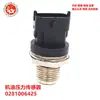 Piezas del motor del coche sensor de presión de aceite 0281006425 0281006364 0281002707