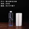 Bolsa en Rollo para Supermercado Bolsa para Conservar Frescura Engrosada Bolsa de Plástico de Grado Alimenticio para el Hogar Bolsa Desprendible Bolsa de Compras Cortina Enrollable Pe Transparente