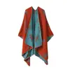 Xale Etnia Yunnan Estilo Outono/Inverno Xizang Yunnan Imitação Caxemira Manto Capa Jacquard Xale para Aquecimento