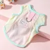 Roupa de Proteção Solar de Malha Fina para Primavera e Verão para Cães Teddy e Bichon de Porte Pequeno e Médio, Colete Refrescante para Pets