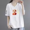Comercio Exterior Transfronterizo Descuento Últimas Existencias Moda Femenina Juvenil Camiseta de Manga Corta con Cuello en V Suelta Adelgazante Camiseta Básica