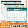 Contagem regressiva 2026-2027 Versão Inglesa Design Calendário de Mesa Calendário de Parede Página Colorida Frente e Verso Caderno de Planejamento