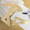 Régua de Latão Vintage 15cm Versão Espessada Régua de Cobre Estudante Escritório Portátil Triângulo de Desenho e Rascunho