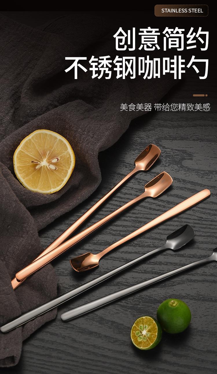 甜品圆勺_01.jpg