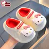 Pantuflas de algodón de invierno para niños Sanrio, unisex, cálidas y forradas de felpa, impermeables, con diseño de Kuromi, estilo bebé con talón cerrado