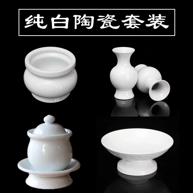 纯白套装23.jpg