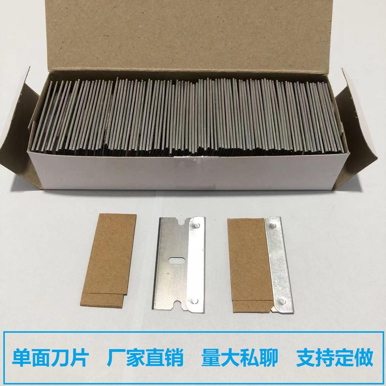 微信图片_202303182015541