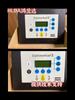Controlador de compresor de aire de tornillo Atlas panel de pantalla de placa de computadora 1900071281