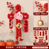 Decoração Pendurada para Porta de Entrada com Nó Chinês para o Ano Novo 2026 Ano do Cavalo Novo Estilo Nó Chinês Pendente de Porta para o Festival da Primavera
