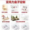 Suportes de acrílico cristal para cartões personalizados, suportes de cristal de alta transparência para mercadorias com tema de anime, peças de exibição de mesa e suportes de cartão de anime