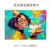 Cartões de Aniversário em Inglês Transfronteiriços, Lembrancinhas, Presentes, Decorações de Bolo Florais, Cartões com Mensagens de Bênção, Cartões Pequenos Atacado
