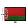 Patches da Bandeira Europeia Europa Oriental Europa Ocidental Europa Meridional Europa Central Patches de Tecido Bordados Adesivos de Bandeira Bordado Dupla Face