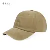 Gorra de Béisbol Lavable con Parte Superior Suave, Cuatro o Seis Líneas, Algodón de Color Sólido, Gorra de Pico para Exportación con Bordado de Logo, Venta al por Mayor de Fábrica Transfronteriza en Stock