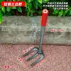 Azada Pequeña de Acero al Manganeso para Jardinería y Siembra de Flores, Herramienta Doméstica para Desmalezar, Azada de Exterior para Cavar Verduras Silvestres y Desmalezar, Azada Pequeña de Jardinería para Flores