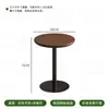 Cadeira de Bar, Lounge, Jantar Estilo Industrial, Restaurante de Churrasco, Taverna, Cafeteria, Conjunto de Mesa e Cadeiras para Restaurante, Booth de Sofá Comercial