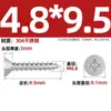 Tornillo autorroscante cabeza avellanada GB846 acero inoxidable 304 cabeza ranurada Phillips alargado para madera M2.9M3.5M4.2M5.5