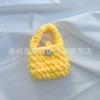 Funda para Auriculares con Tira de Hielo Accesorios Caja Ciega DIY Tablero de Luz Funda de Felpa para Auriculares Billetera Accesorios de Tejido de Hilo DIY
