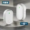 Campainha sem fio nova de fábrica para uso doméstico e comercial, de longo alcance, sem obstáculos, campainha inteligente com luz de display LED