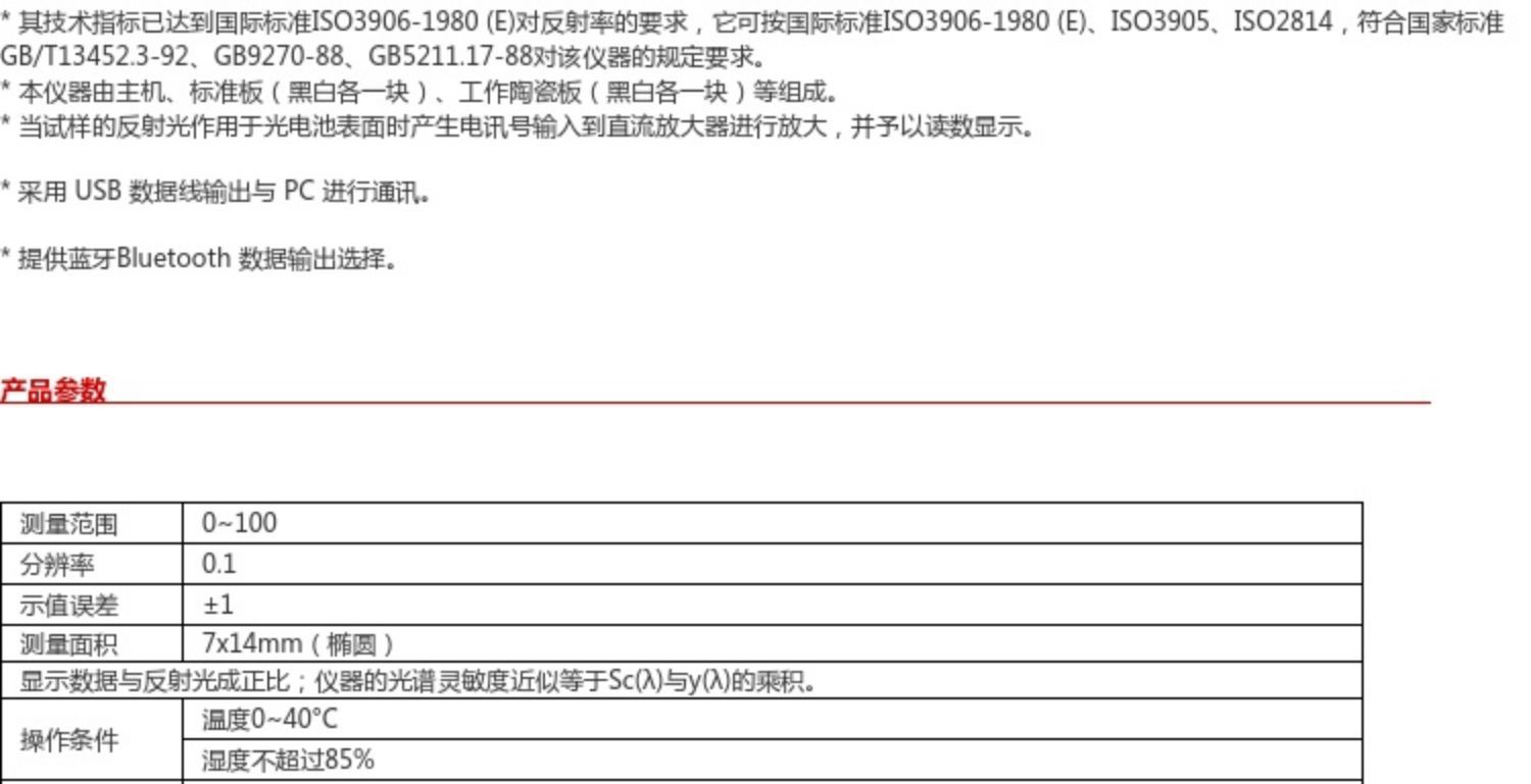 详情-02.jpg