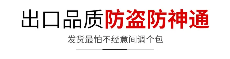 阿里珠光膜详情_12.jpg