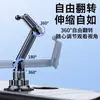 Soporte para Taza de Coche Jianhuida Plegable y Totalmente Ajustable Soporte para Teléfono para Posición de Taza de Coche Ajuste