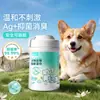 Toallitas de Limpieza Enzimática de Doble Efecto para Mascotas (Perros y Gatos), Antibacterianas, Descontaminantes, Desodorantes, Toallitas de Limpieza Desechables, Suaves