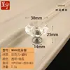 Manija de Cajón Acrílica Panel de Puerta de Vidrio Transparente con Forma de Diamante Manija de Bola de Cristal de Agujero Único Manija de Puerta de Gabinete