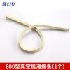 BUV-Accesorios Selladora al Vacío de Succión Externa Consumibles Tela de Alta Temperatura/Cable Calefactor/Tiras de Esponja/Tiras de Silicona/Boquillas/Vacío
