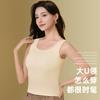 Camisa Base Térmica Engrossada com Forro de Fleece Colete Anti-Pilling Slim-Fit Base para Usar por Baixo Colete Quente Sem Mangas