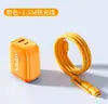 Cargador Rápido de Baja Temperatura Redondo Pequeño de Nitruro de Galio Adecuado para Huawei Apple Head Carga Súper Rápida de Nitruro de Galio