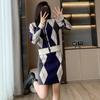 Terno Casual de Moda Xiaoxiangfeng de Celebridade Cardigã de Inverno Feminino Suéter Saia Evasê Conjunto Tricotado de Duas Peças Saia