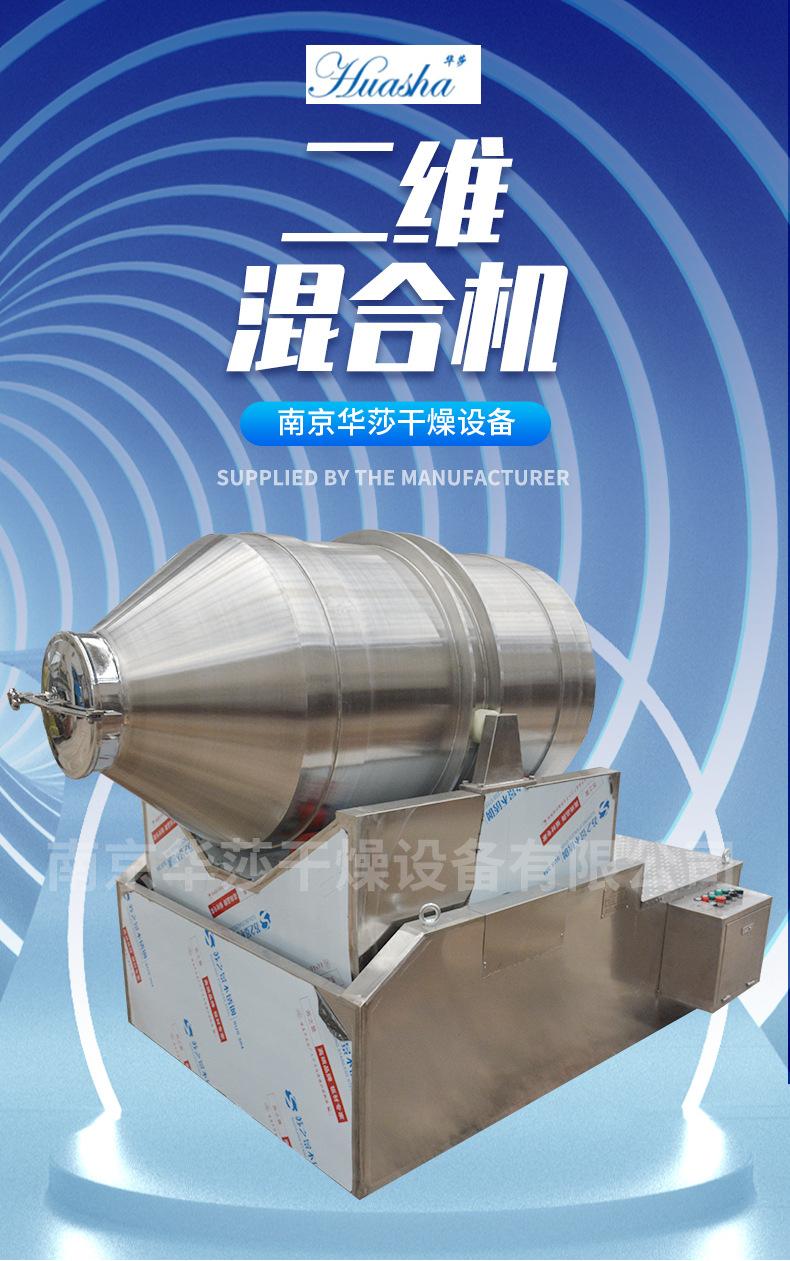 详情页_01.jpg