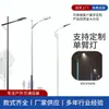 Venta al por mayor y al por menor desde el fabricante de origen: Farolas Led Municipales Impermeables de Alta Potencia Ultra Brillantes de Brazo Único/Doble