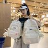 Mochila escolar de alto valor para niñas, bonita mochila para principiantes de secundaria, mochila sencilla de gran capacidad para el campus, mochila de dopamina para estudiantes de primaria