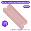 Pulseira Régua de Anotações Apagável Personalizada Silicone com Fecho de Pressão Disponível em Várias Cores