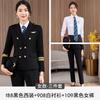 Trajes para hombres y mujeres traje para pilotos de aerolíneas uniformes escolares asistentes de vuelo asistentes de vuelo asistentes de vuelo asistentes de vuelo uniformes de la tripulación del tren de alta velocidad