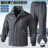Conjunto de Ropa de Trabajo Elástica para Primavera y Otoño para Hombres y Mujeres, Ropa de Camuflaje, Ropa de Trabajo Duradera, Ropa Gruesa de Protección Laboral, Ropa Casual Transpirable, Transfronterizo