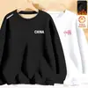 Envío RápidoSudadera con Cuello Redondo y Forro de Felpa para Hombre, Nueva Otoño/Invierno Ajuste Holgado Manga Larga Pulóver, Camiseta Básica Informal de Moda