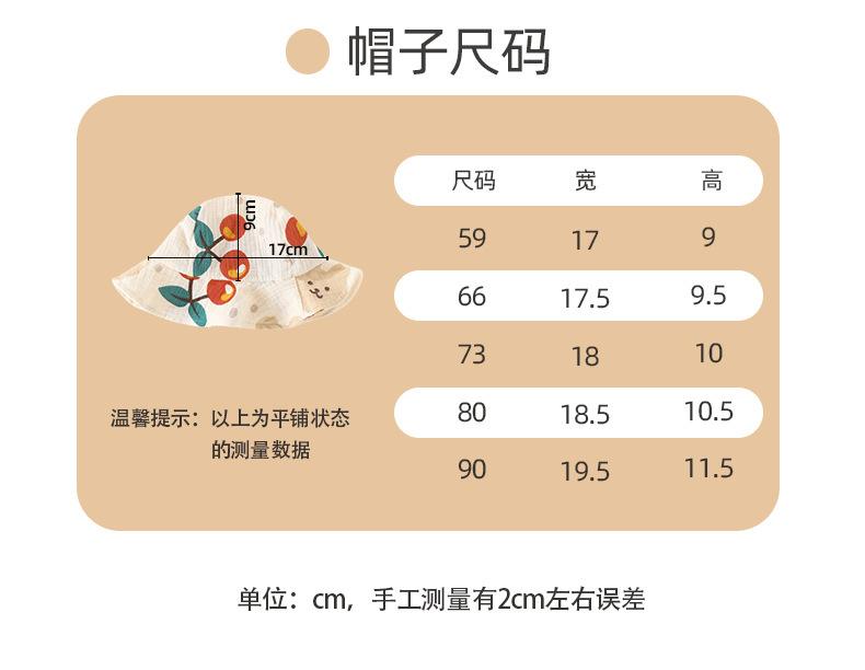 详情-11.png