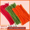 Kit de Materiales para Ramo de Varillas de Peluche Coloridas DIY para Niños, Varillas de Peluche Engrosadas, Venta al por Mayor Directa de Fábrica