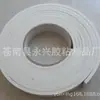 Cinta de espuma EVA, Cinta de espuma EVA de doble cara, Cinta de espuma EVA en rollo de doble cara