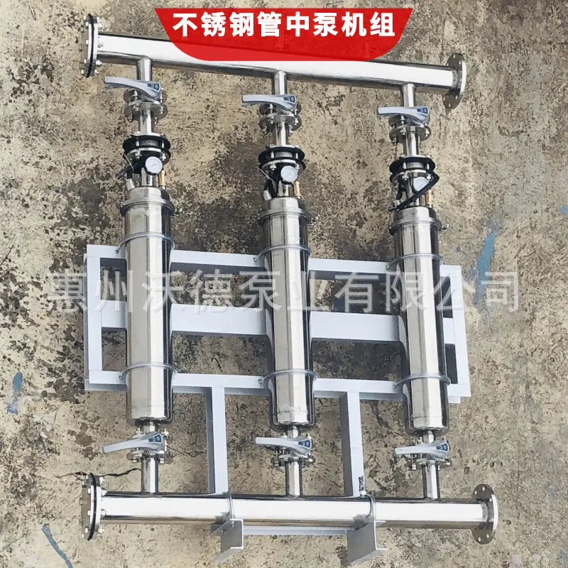 WDL管中泵成套机组正24