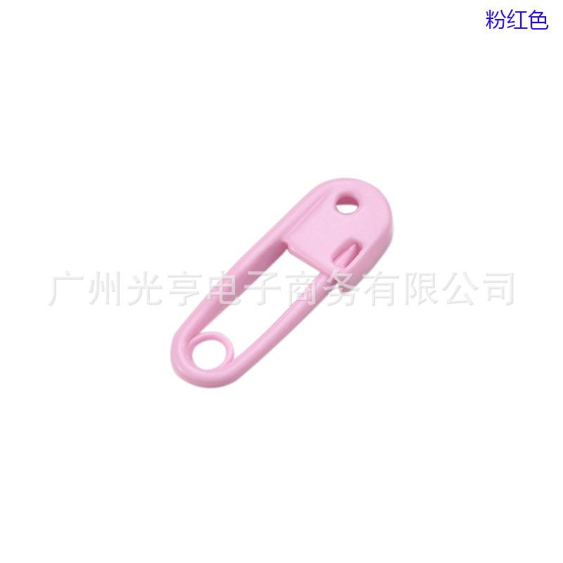 粉红色