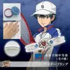 """El Nuevo Príncipe del Tenis" Academia Juvenil Anillo Medio Yueqian Ryoma Tezuka Guoguang Gan Zhenzhi Segunda Dimensión"""